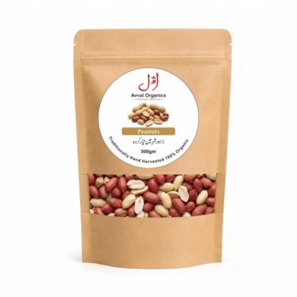 Peanuts 500gm