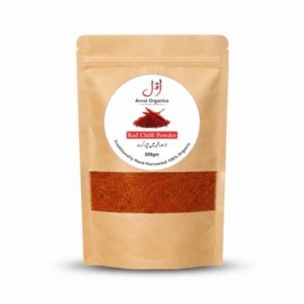 Red Chilli Powder 500gm
