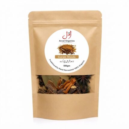 Sabut Garam Masala 250gm